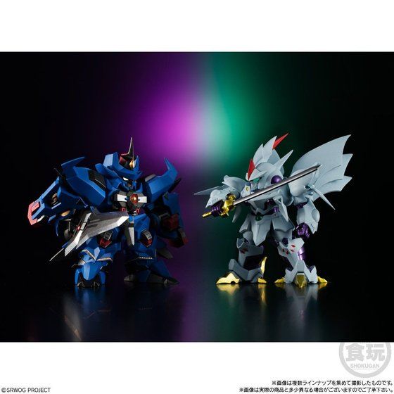 Super Robot Wars OG Original Collection 01 (Set of 4)