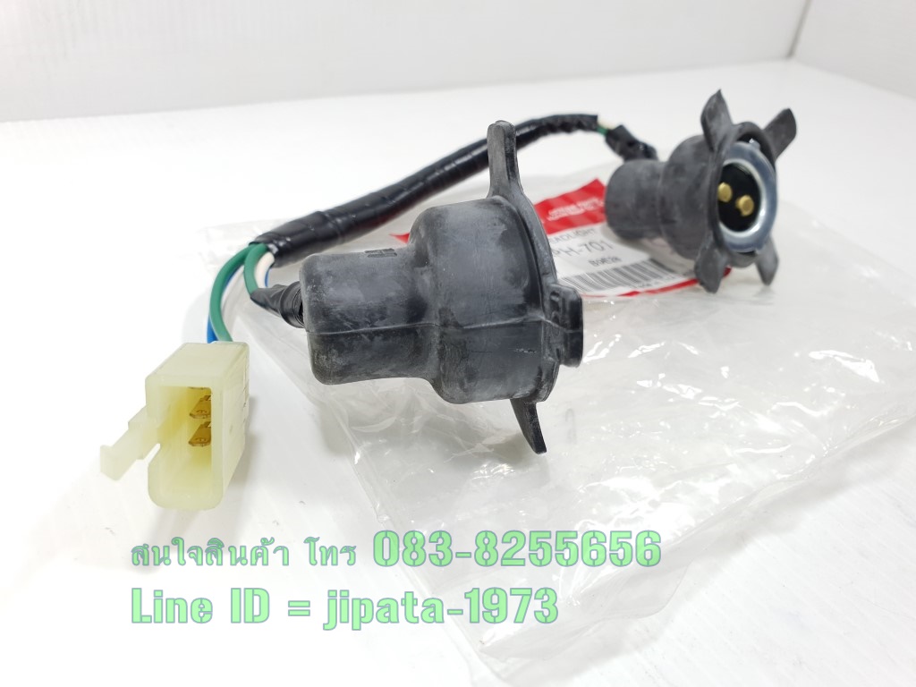 (wave 125 i) ชุดขั้วไฟหน้า Honda Wave 125 i ปี 2005 รุ่นไฟเลี้ยวบังลม แท้