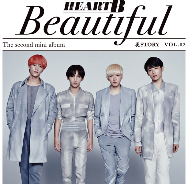 Heart B -- Mini Album Vol.2 [美STORY] + โปสเตอร์ พร้อมกระบอกโปสเตอร์