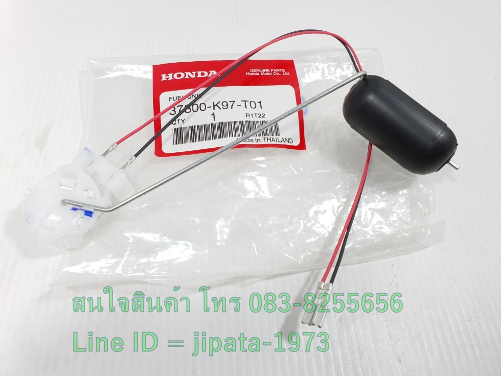 (PCX 150 i) ชุดลูกลอยวัดระดับน้ำมันเชื้อเพลิง Honda PCX 150 i ปี 2018 แท้