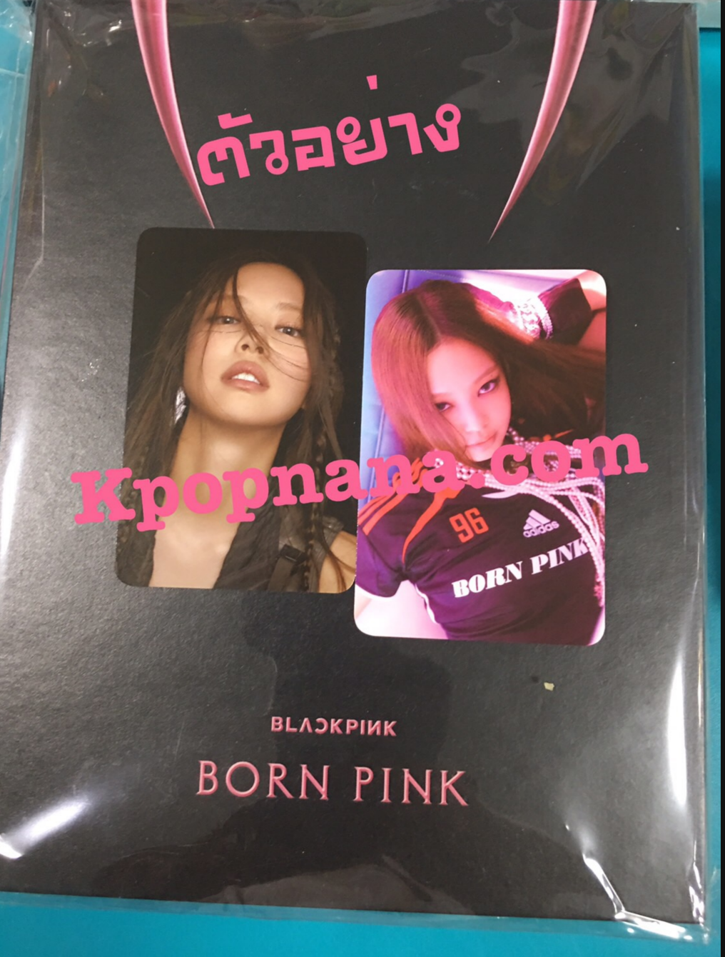 BLACKPINK - 2nd ALBUM [BORN PINK] BOX SET แบบ ได้ของแถม เพิ่ม จาก เคทาว หน้าปก Pink ver. + โปสเตอร์ พร้อมกระบอกโปสเตอร์ - ส่งเครืองบิน