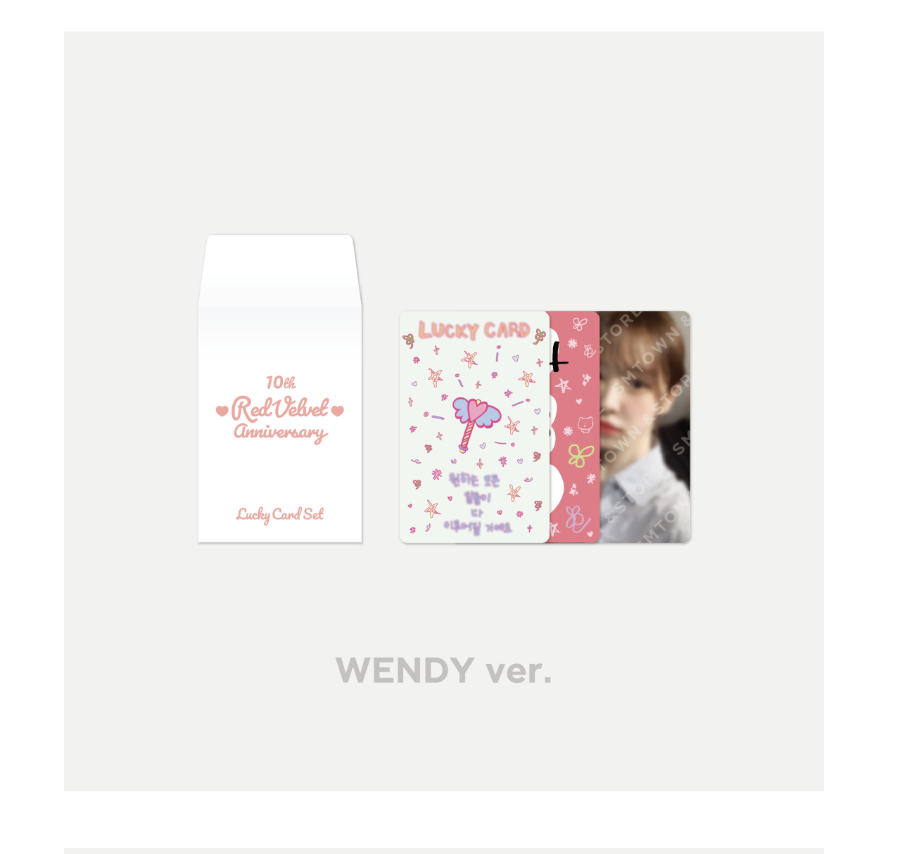 Red Velvet - Red Velvet 10th Anniversary -Lucky Card แบบ Wendy
