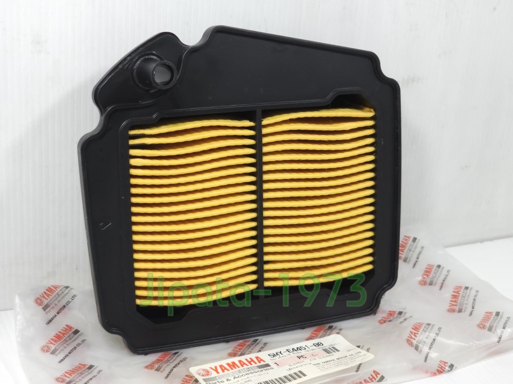 (Nouvo) ชุดแผ่นกรองอากาศ Yamaha Nouvo แท้