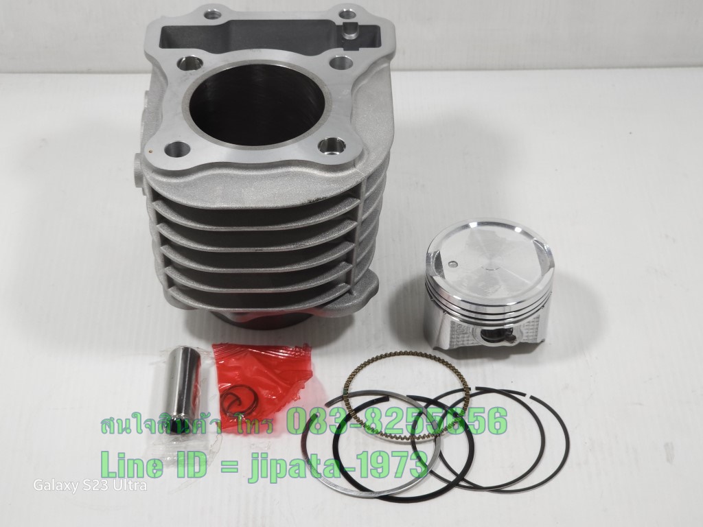 (Nex 110) ชุดเสื้อสูบพร้อมชุดลูกสูบแหวนครบชุด Suzuki Nex 110 (50 มม.) งานเกรดเอ