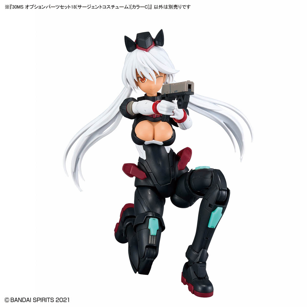 30MS Option Parts Set 18 (Sergeant Costume) (Color C)