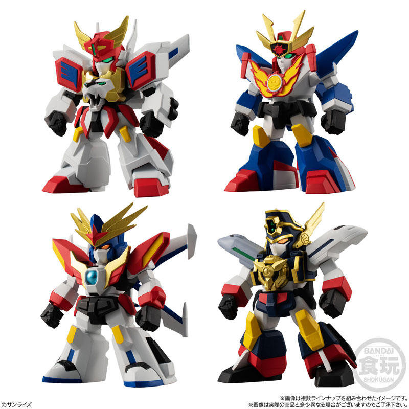 Brave Retsuden Collection (Set of 4)