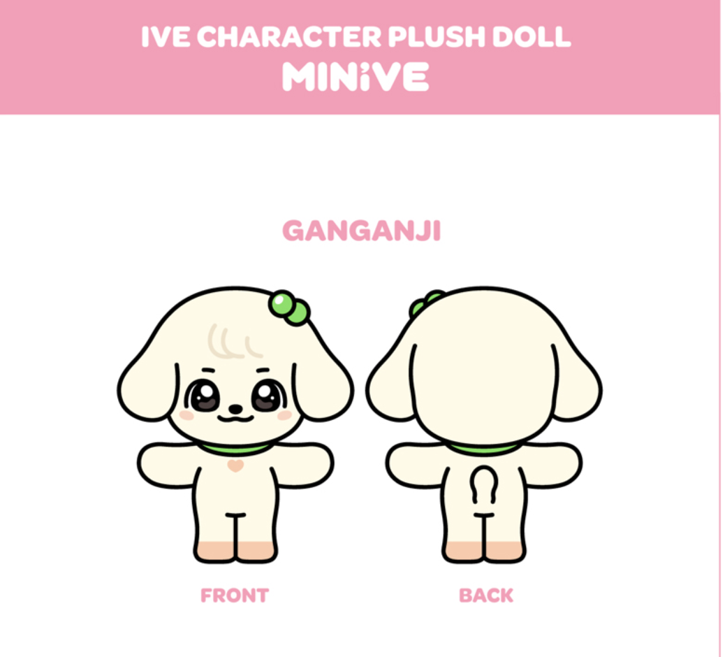 IVE - IVE CHARACTER PLUSH DOLL <MINIVE>. แบบ Ganganji - ส่ง เรือ