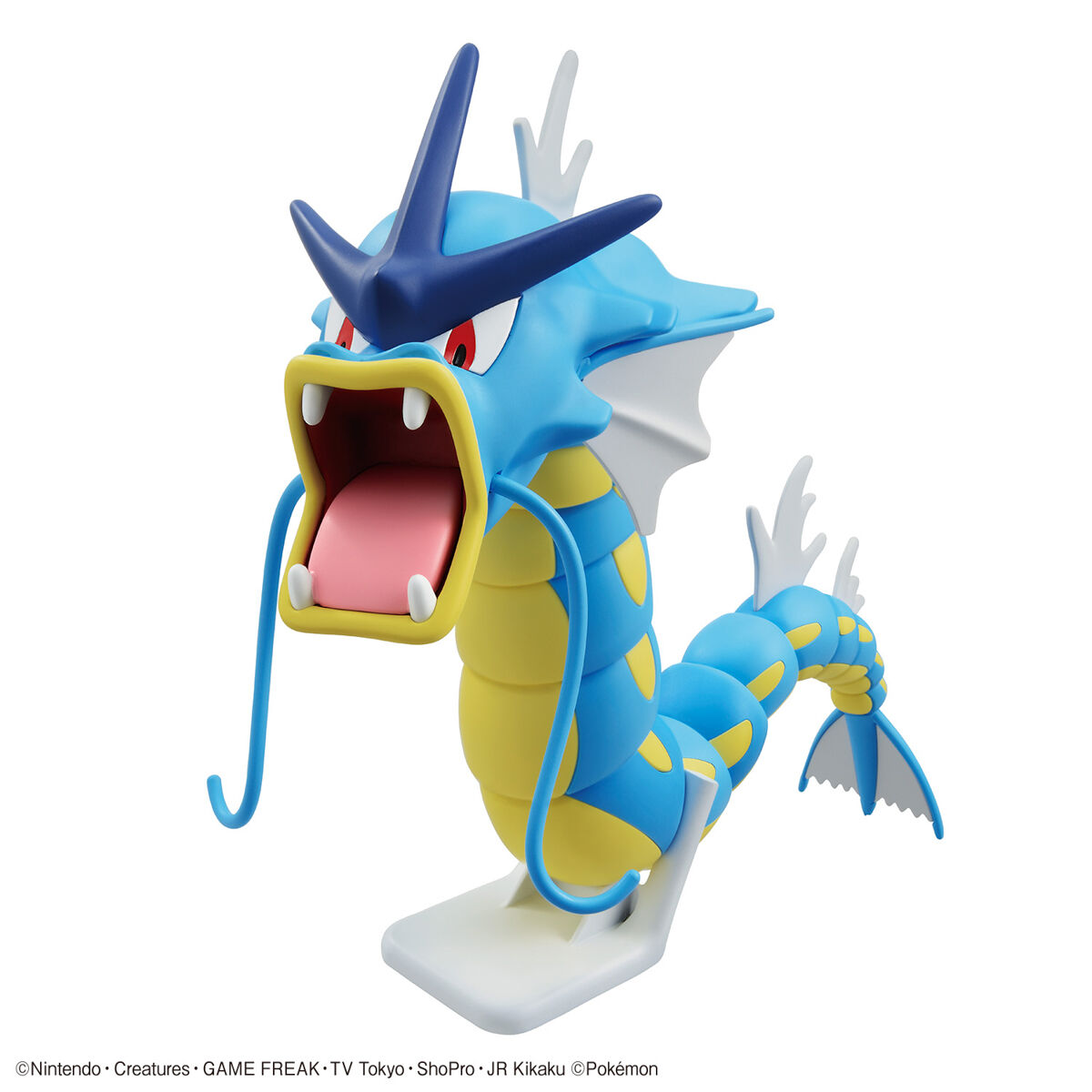 Pokemon Plastic Model Collection Select Series 52 Gyarados