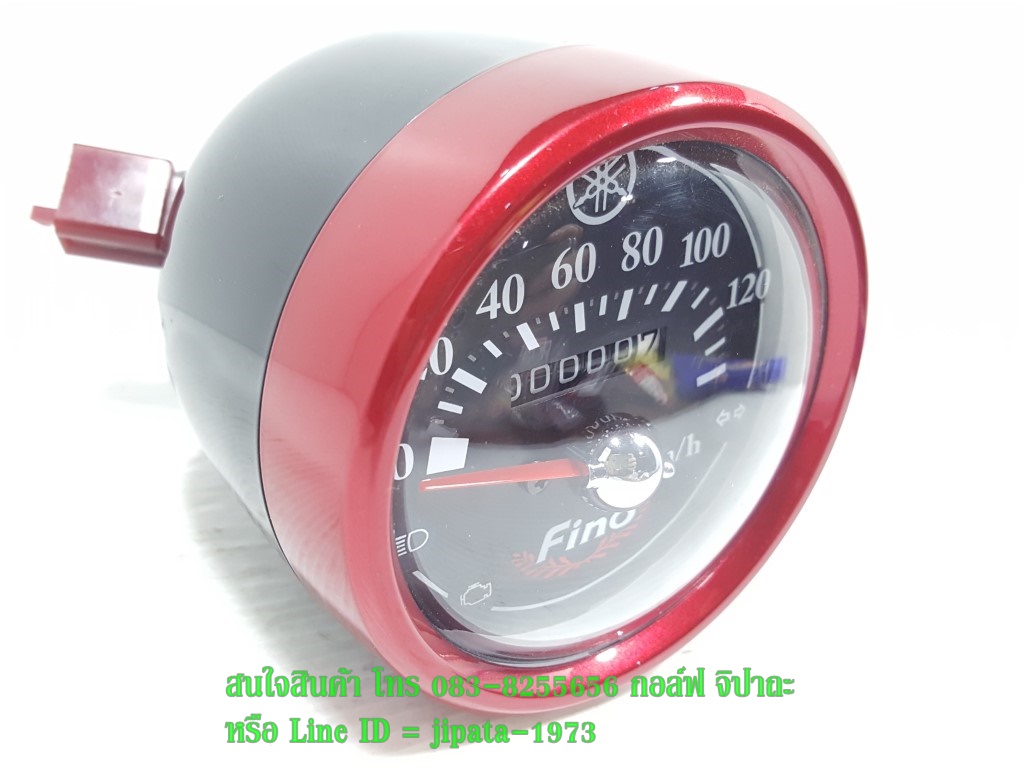 (Fino) ชุดเรือนไมล์ Yamaha Fino 115 (รุ่นไมล์แยก) แท้