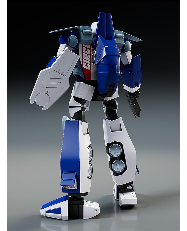 "Pre-Order" MODEROID Galvion