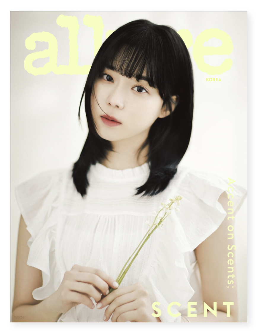 aespa -allure 2022.05 หน้าปก aespa แบบ winter ver