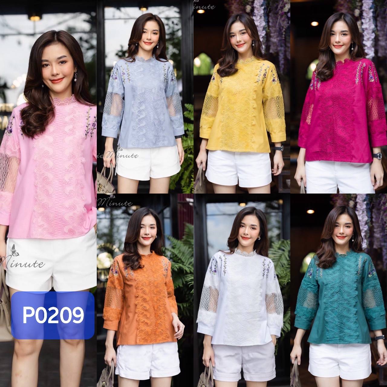 P0209 เสื้อลินินเนื้อผ้าขึ้นลาย เนื้อผ้ามีความนุ่ม ผ้าดีมากค่ะ งานปักฝีมือ แต่งลูกไม้เนื้อหนาเพิ่มความสวย ใส่สบาย ขนาดฟรีไซซ์ อก 44 สีขาว สีส้ม เหลือง ชมพู เขียวเข้ม ฟ้าอมเทา เทาเข้ม เลือดหมู