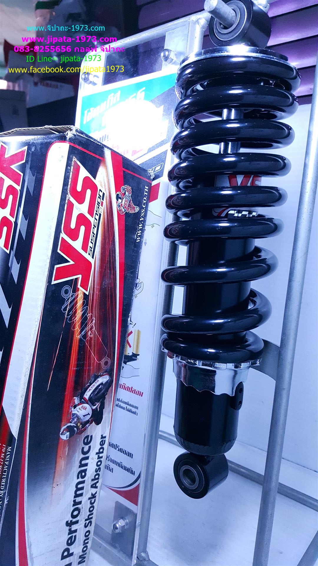 (CBR 150)โช้คอัพหลังเดี่ยว YSS สำหรับ Honda CBR 150 (สปริงดำ)