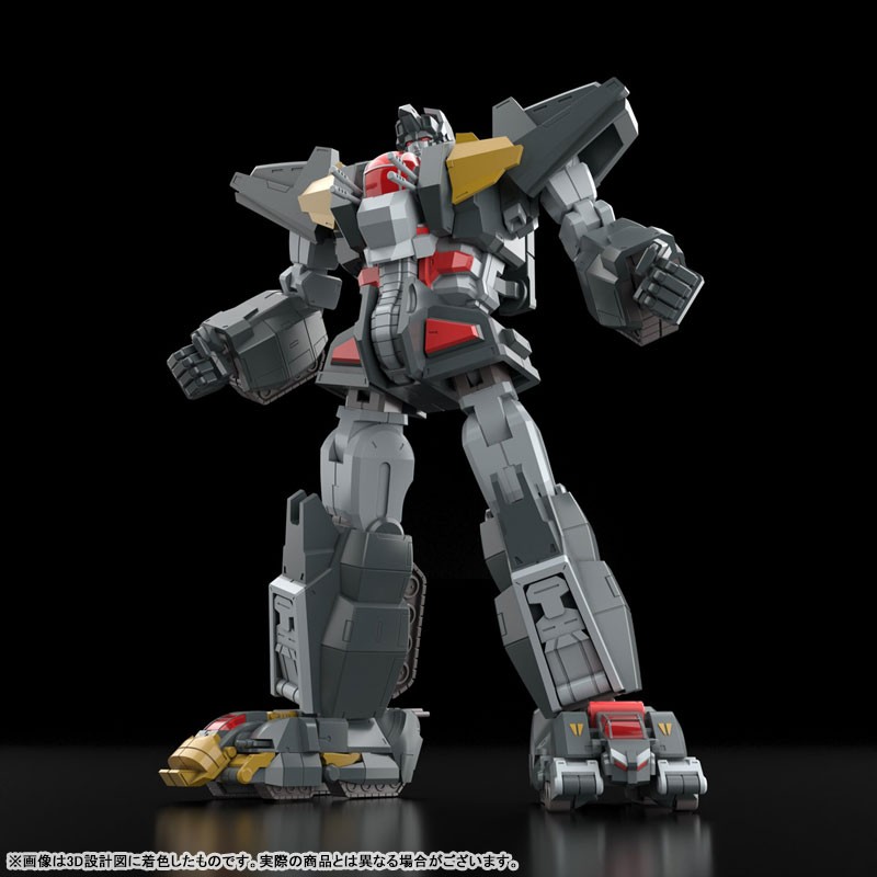 "Pre-Order" ACKS No.DN-01 Dancouga + Dankuuken Option Part Set