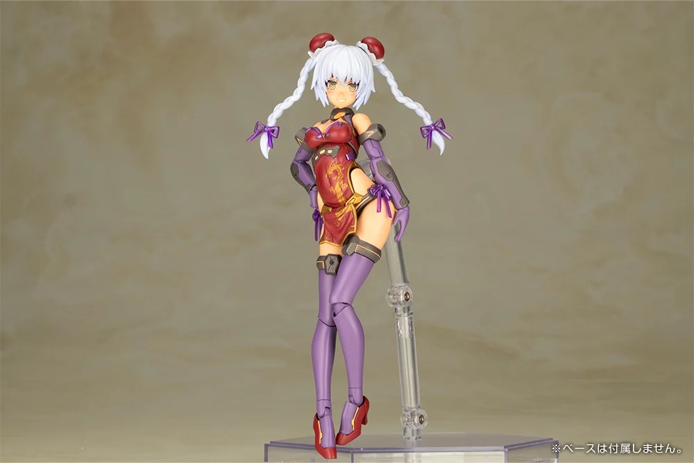 "Pre-Order" Frame Arms Girl Hresvelgr = Rufus Qipao Ver.