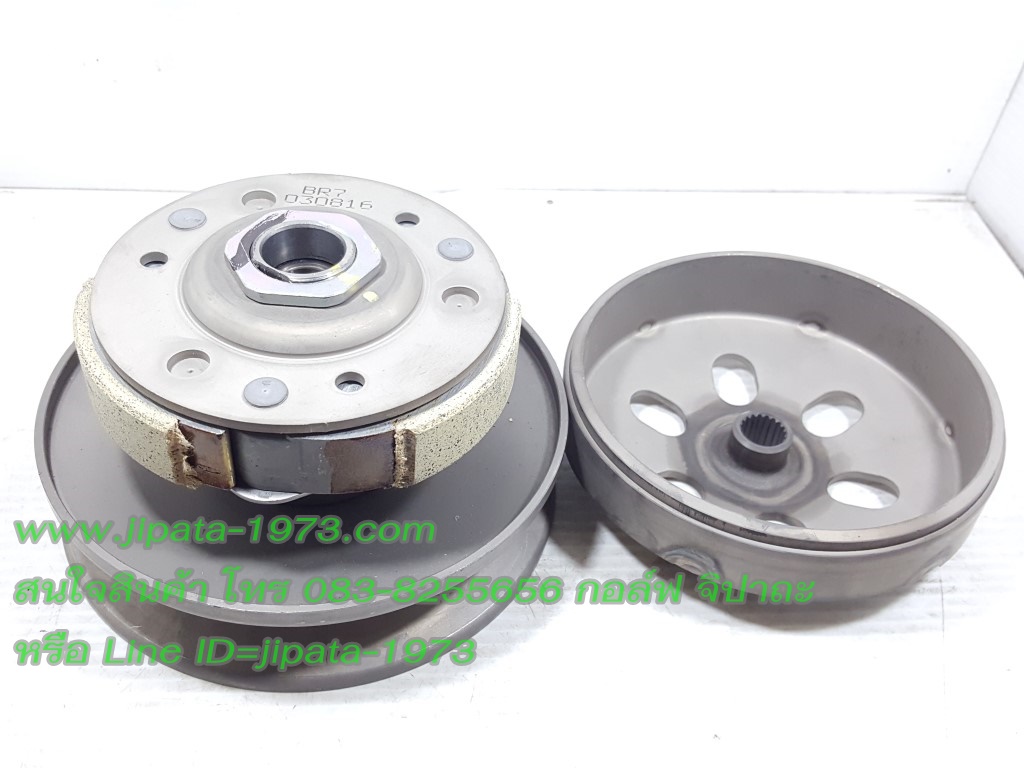 (N-Max) ชุดล้อขับสายพานหลังชุดใหญ่ Yamaha Airrox,N-Max 155 แท้