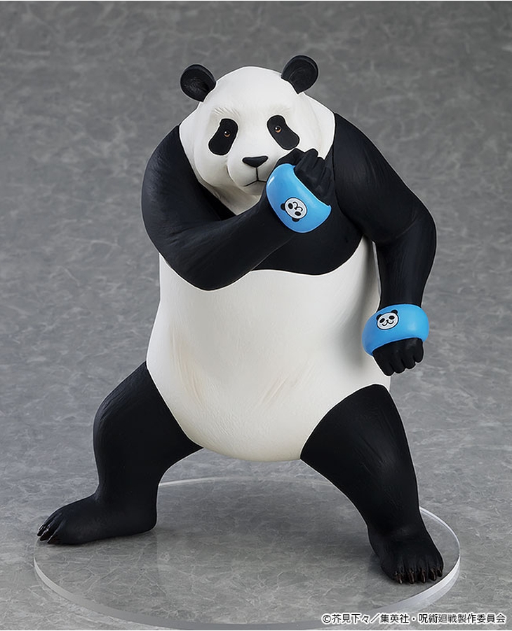 "Pre-Order" POP UP PARADE Panda