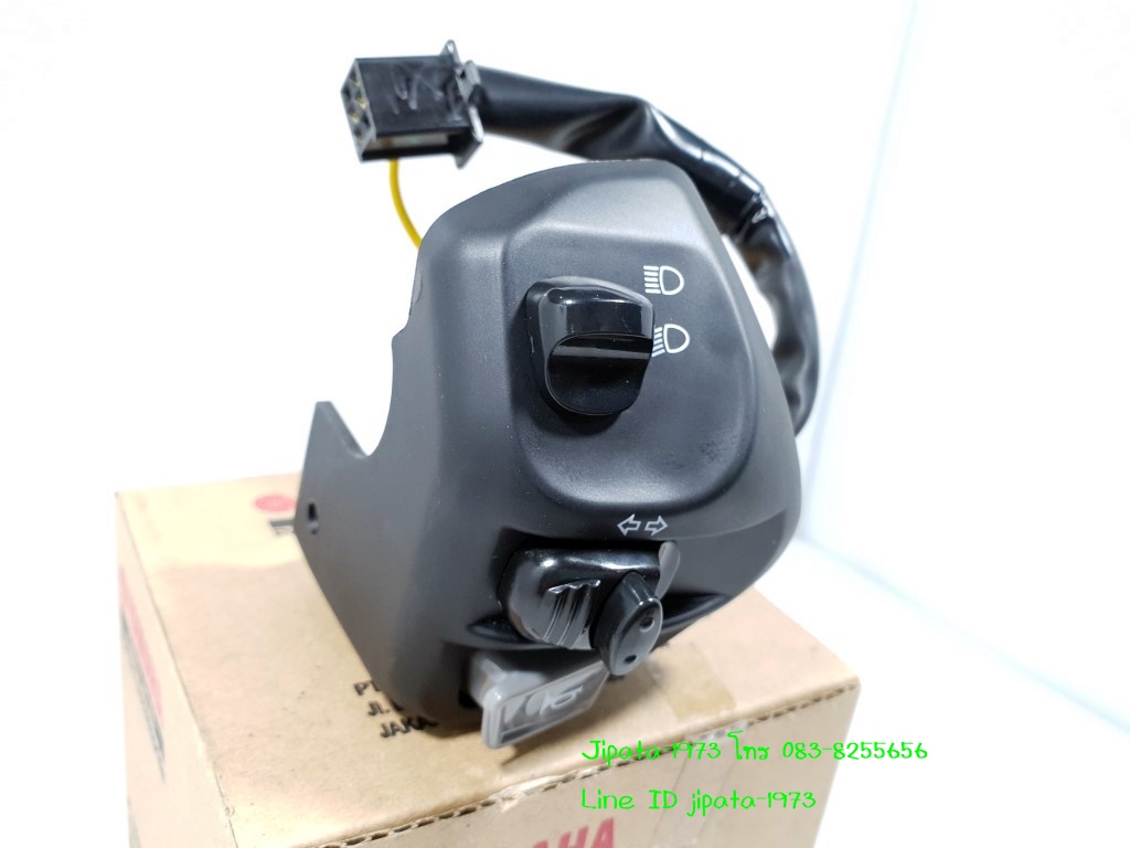 (GT 125) ชุดสวิทช์แฮนด์ Yamaha GT 125 แท้