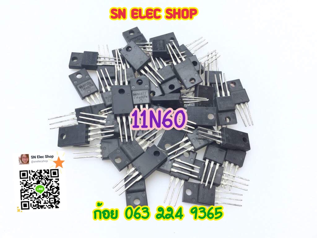11N60