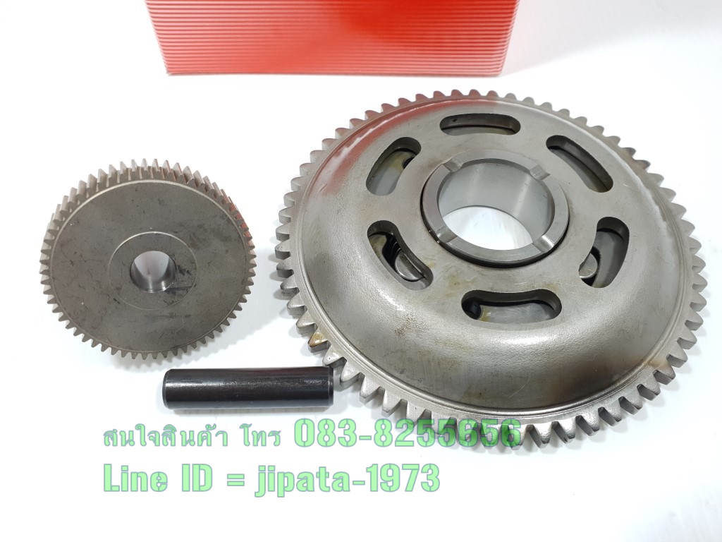 (New R15 ปี 2017) ชุดลูกปืนคลัทช์สตาร์ท Yamaha New R15 ปี 2017 แท้