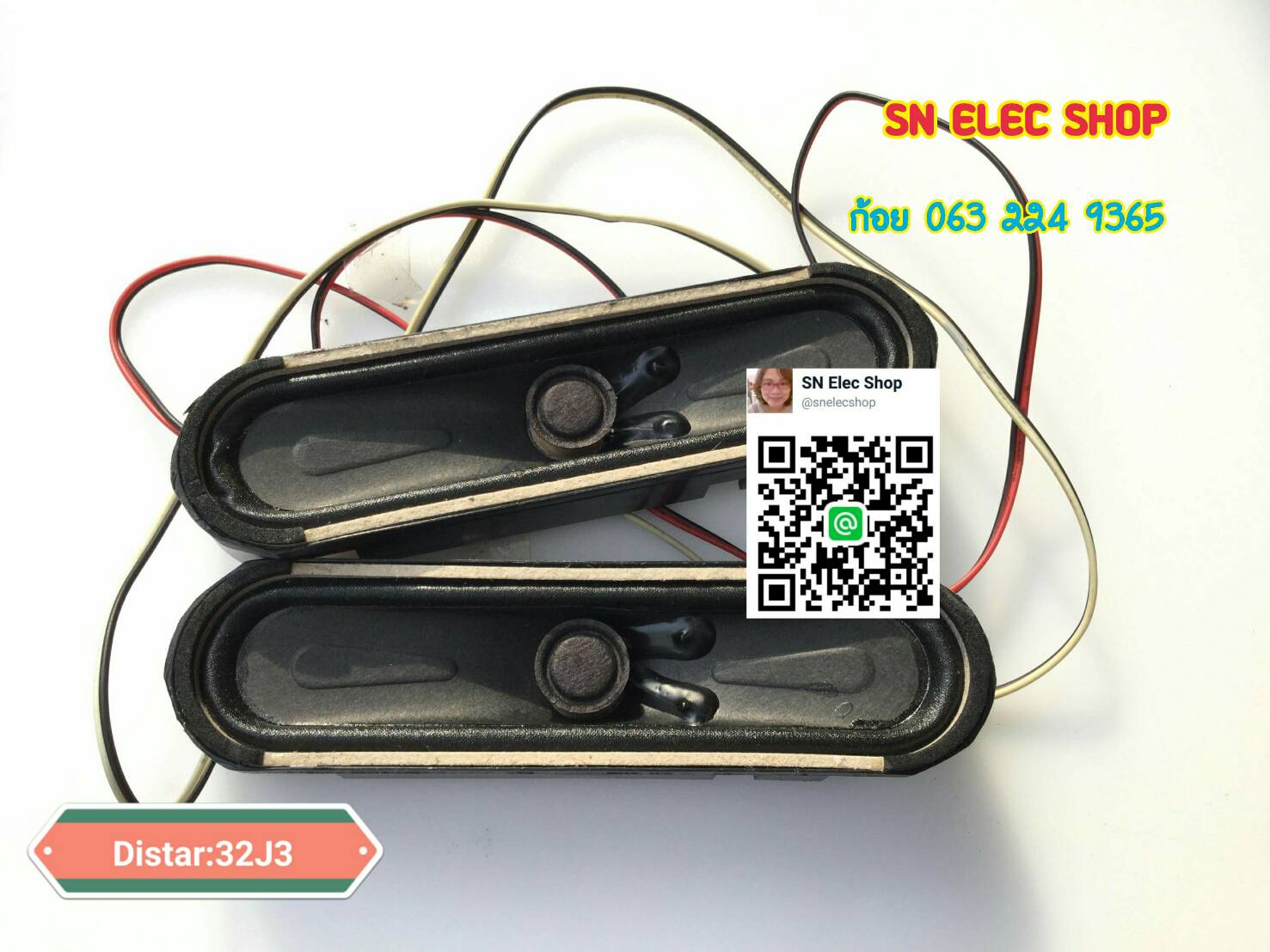 DISTER : 32J3 (เครื่องจอแตก)