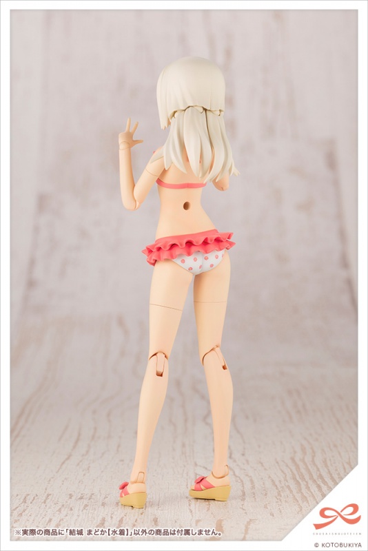 Sousai Shojo Teien 1/10 Madoka Yuki [Swim Style]