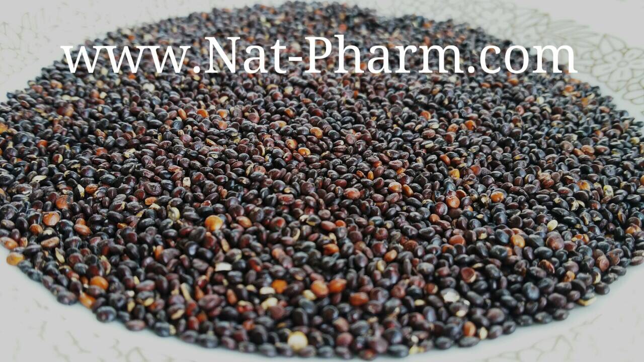 Organic Black Quinoa 450g. (ควินัว, คีนนาว, คี้หนั่ว สีดำปลอดสาร ขนาด 450 กรัม)