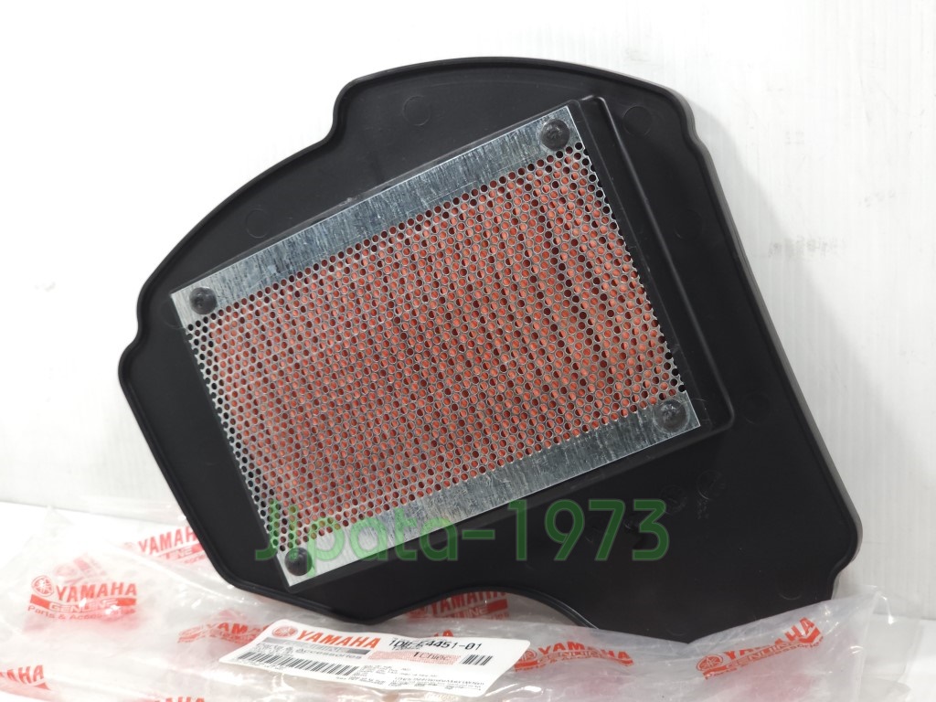 (Nouvo SX) ชุดแผ่นกรองอากาศ Yamaha Nouvo SX แท้