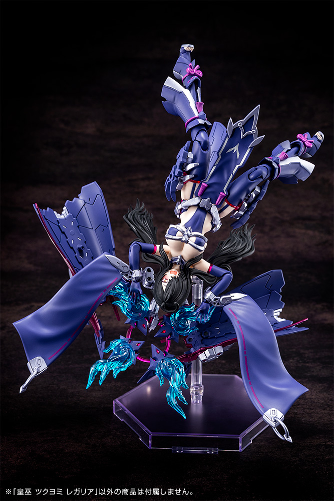 "Pre-Order" Megami Device AUV Tsukuyomi Regalia