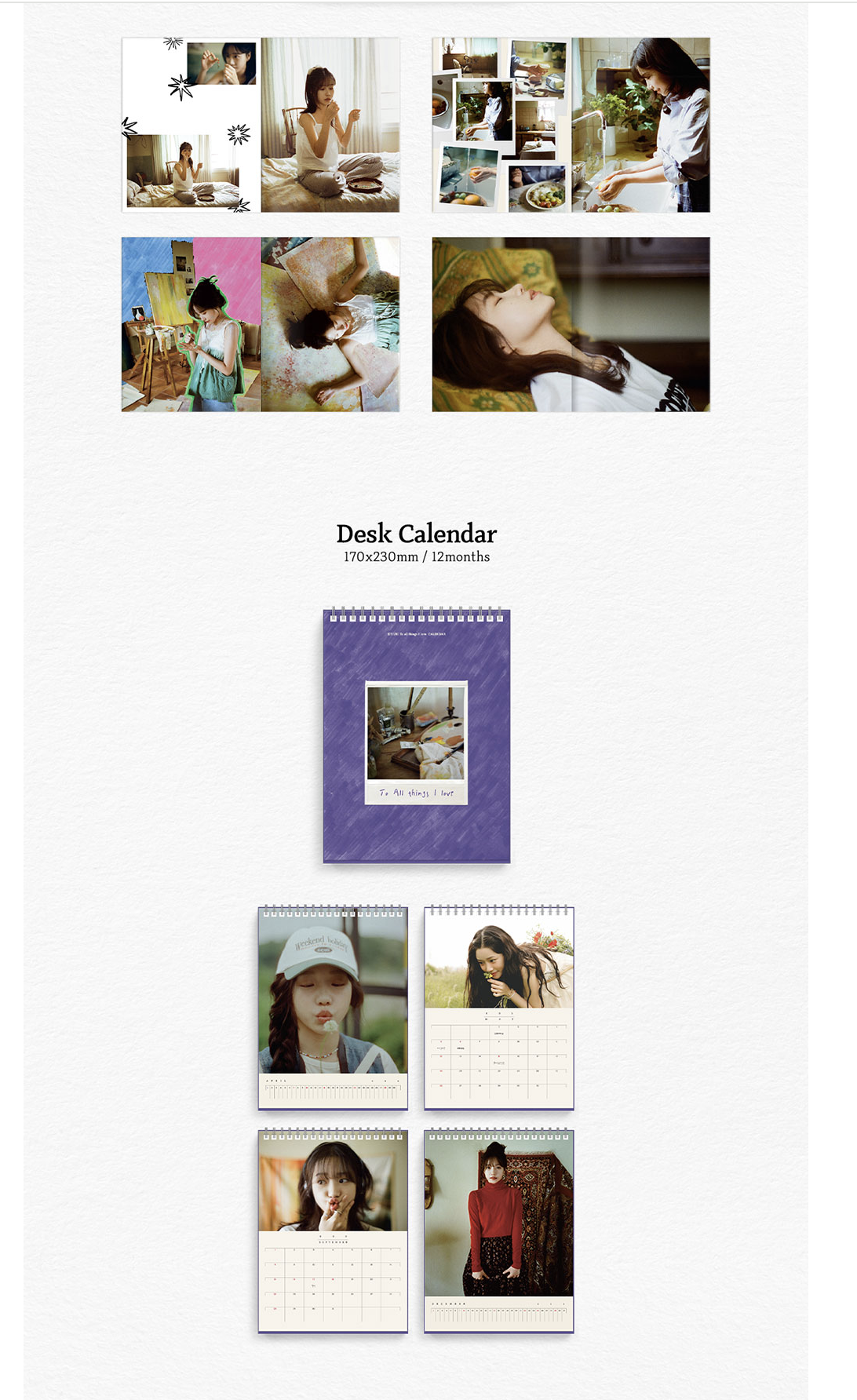 JOYURI - 1st Photobook [To All things I Love] แบบ ได้ photo card แถมเพิ่ม จาก apple music - ส่ง เครืองบิน