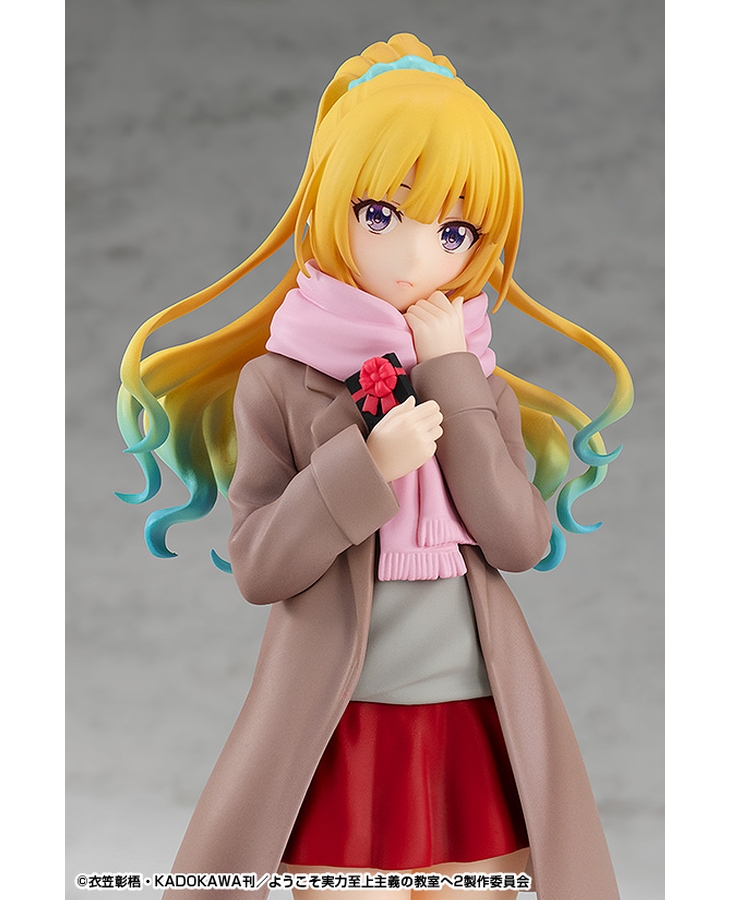 "Pre-Order" POP UP PARADE Kei Karuizawa