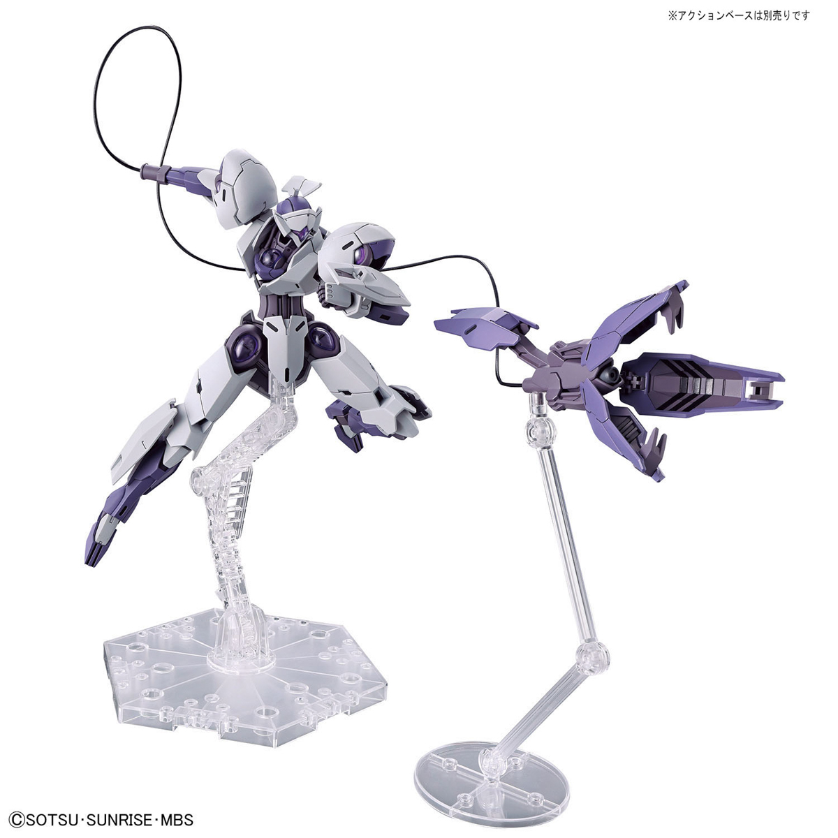 HG TWFM 1/144 Michaelis