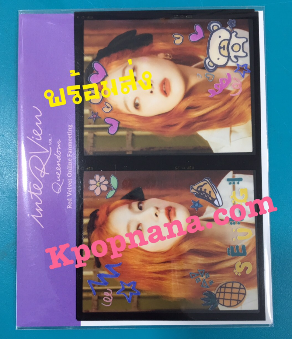 Red Velvet - ของสะสม Interview vol7. : Queen Layered film set แบบ Seulgi พร้อมส่ง