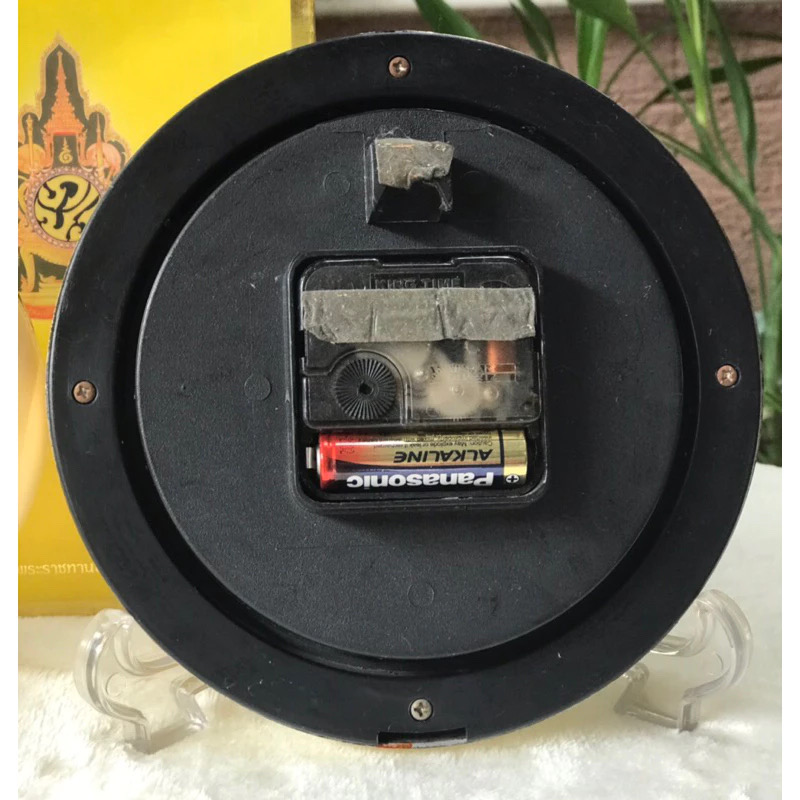 ราคาต่อชิ้น ￼Rare Item Royal Clock นาฬิกาตั้งโต๊ะ/แขวนผนัง ฉลองสิริราชสมบัติ 50 ปี/ 60 ปี (พ.ศ. 2539 / 2549) ในหลวง รัชกาลที่ 9