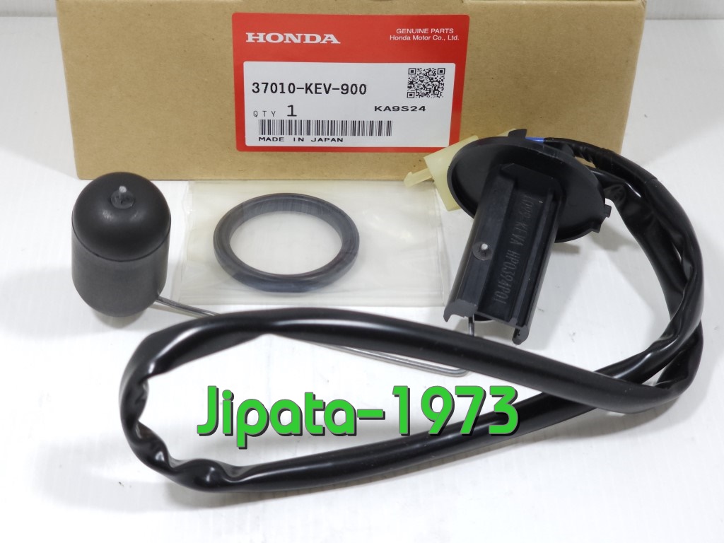 (Wave 100) ชุดลูกลอยวัดระดับน้ำมันเชื้อเพลิง Honda Wave 100 ปี 2002,Wave 110 แท้