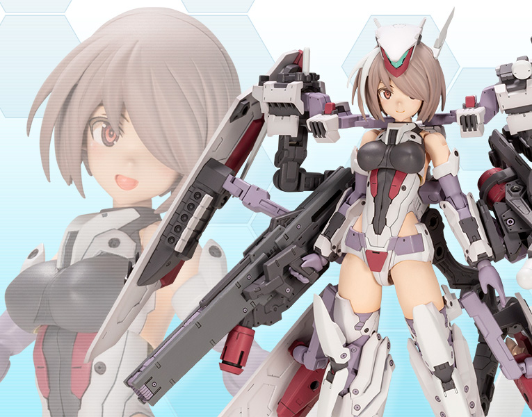 "Pre-Order" Frame Arms Girl Kongo