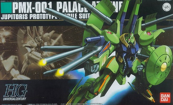 HGUC 1/144 PMX-001 Palace-Athene