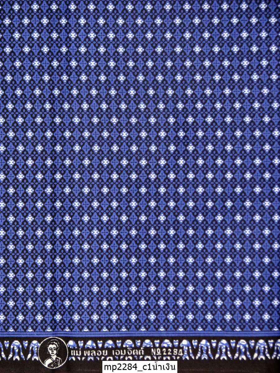 [D-MP2284] ผ้าถุงแม่พลอย 1.8เมตร เย็บพร้อมนุ่ง คอตต้อน 100%