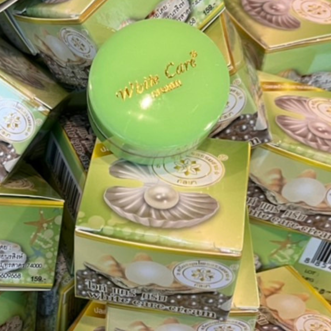 🧜♀️ครีมหน้าเด้งไข่มุก ครีมกวาวเครือ ครีมกัลยาสุดฮิต ขายดีในติ๊กต้อก มีราคาส่ง