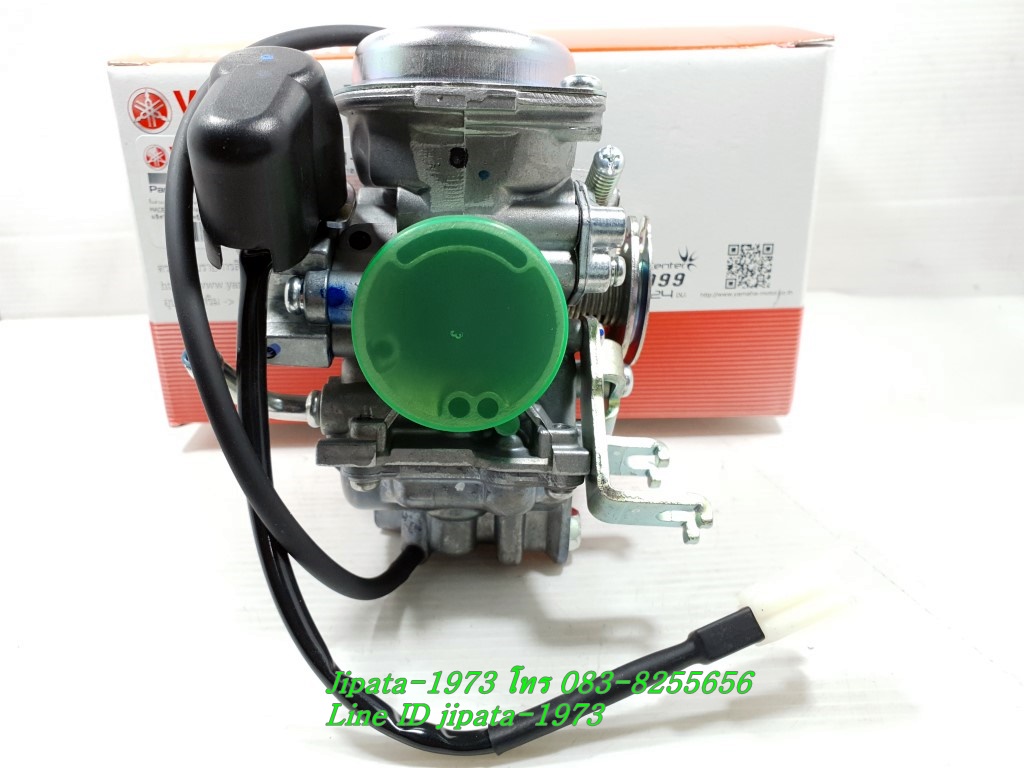 (Nouvo Elegance) ชุดคาร์บูเรเตอร์ Yamaha Nouvo อิลิแกนซ์ แท้