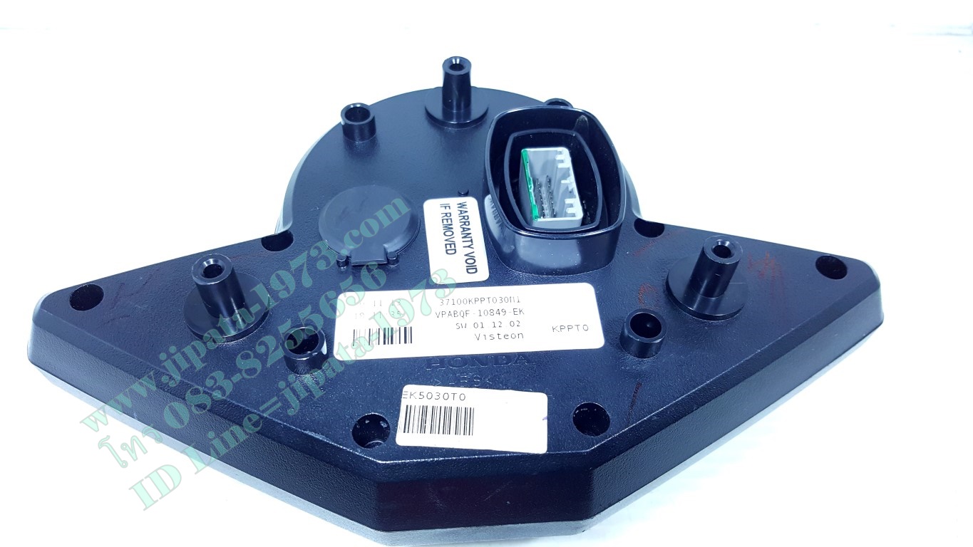 (CBR 150 i) เรือนไมล์ Honda CBR 150 i แท้ (ตำหนิ)