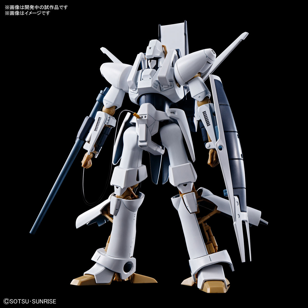 HG 1/144 L-Gaim