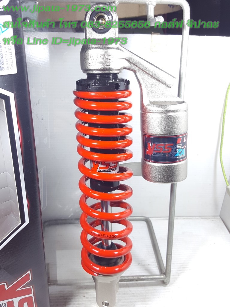 (Click 125 i,Zoomer x) โช้คอัพหลังเดี่ยว YSS รุ่น G-ZA สำหรับ Honda Click 125 i และ Honda Zoomer X สีดำ-แดง