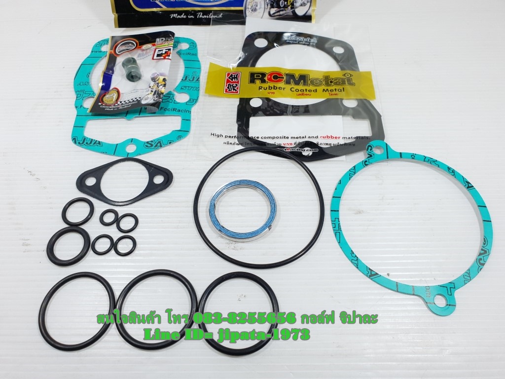 (Phantom 200) ชุดปะเก็นชุดบน Fcci รุ่น Honda Phantom 200