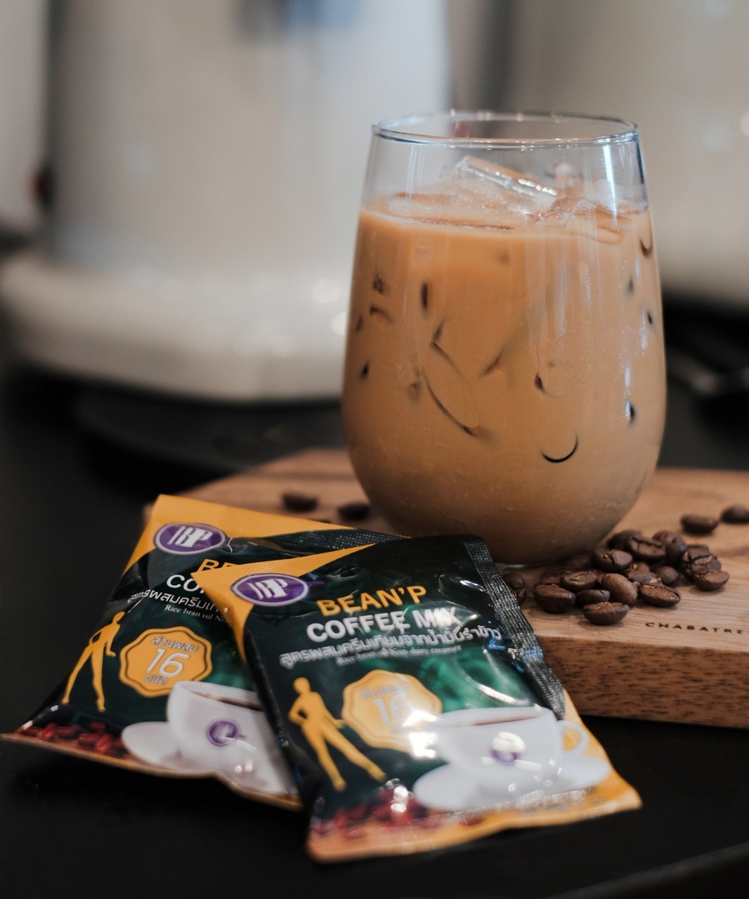 กาแฟ บีนพี คอฟฟี่มิกซ์ เครื่องดื่มกาแฟสำเร็จรูป 1 กล่อง มี 10 ซอง ตรา บีนพี (BEAN'P) สูตรผสมครีมเทียมจากน้ำมันรำข้าว