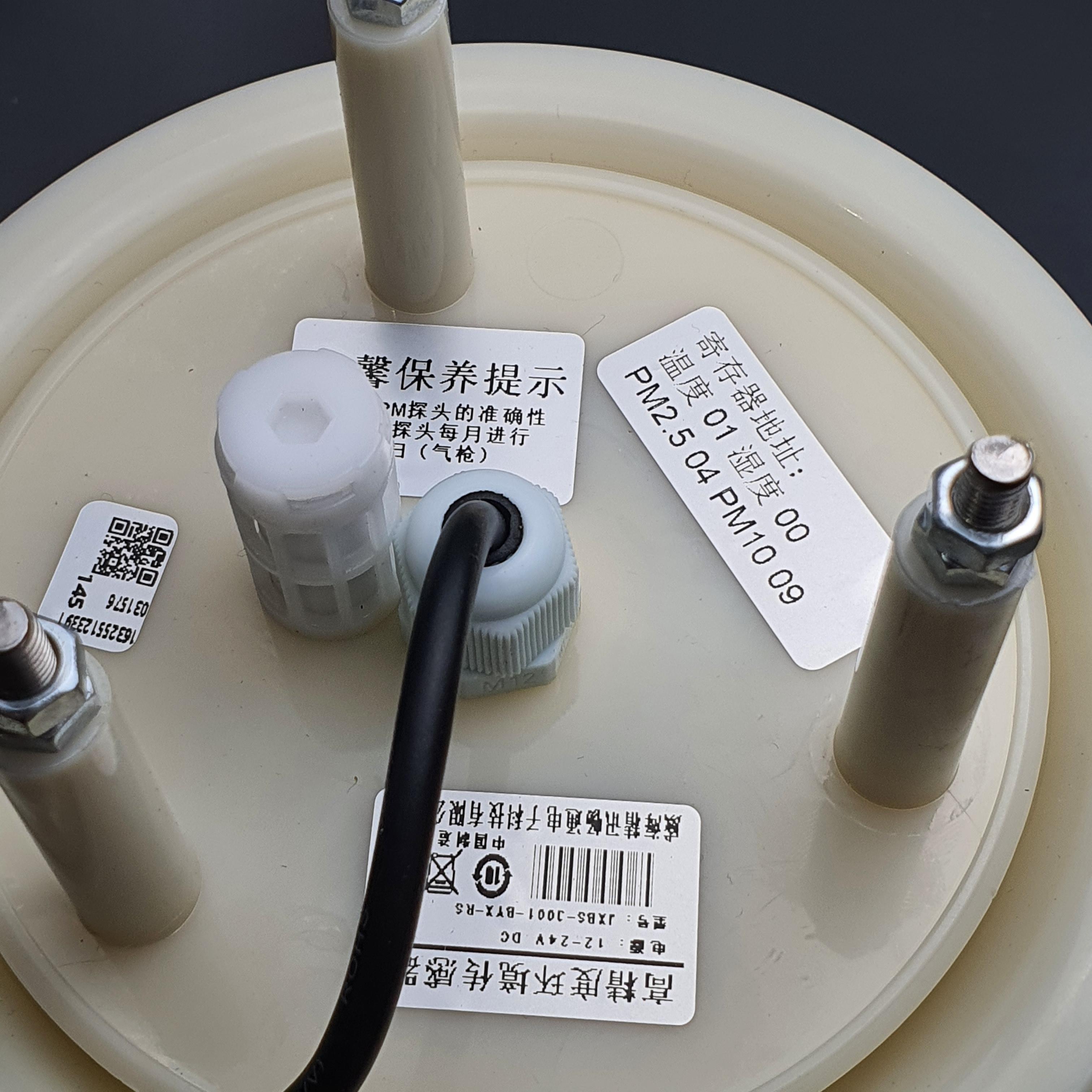 Weather Station Shutter with PM2.5 + PM10 + Temperature and Humidity Sensor (โครงแบบเกร็ดระบายลม 8 แผ่น)