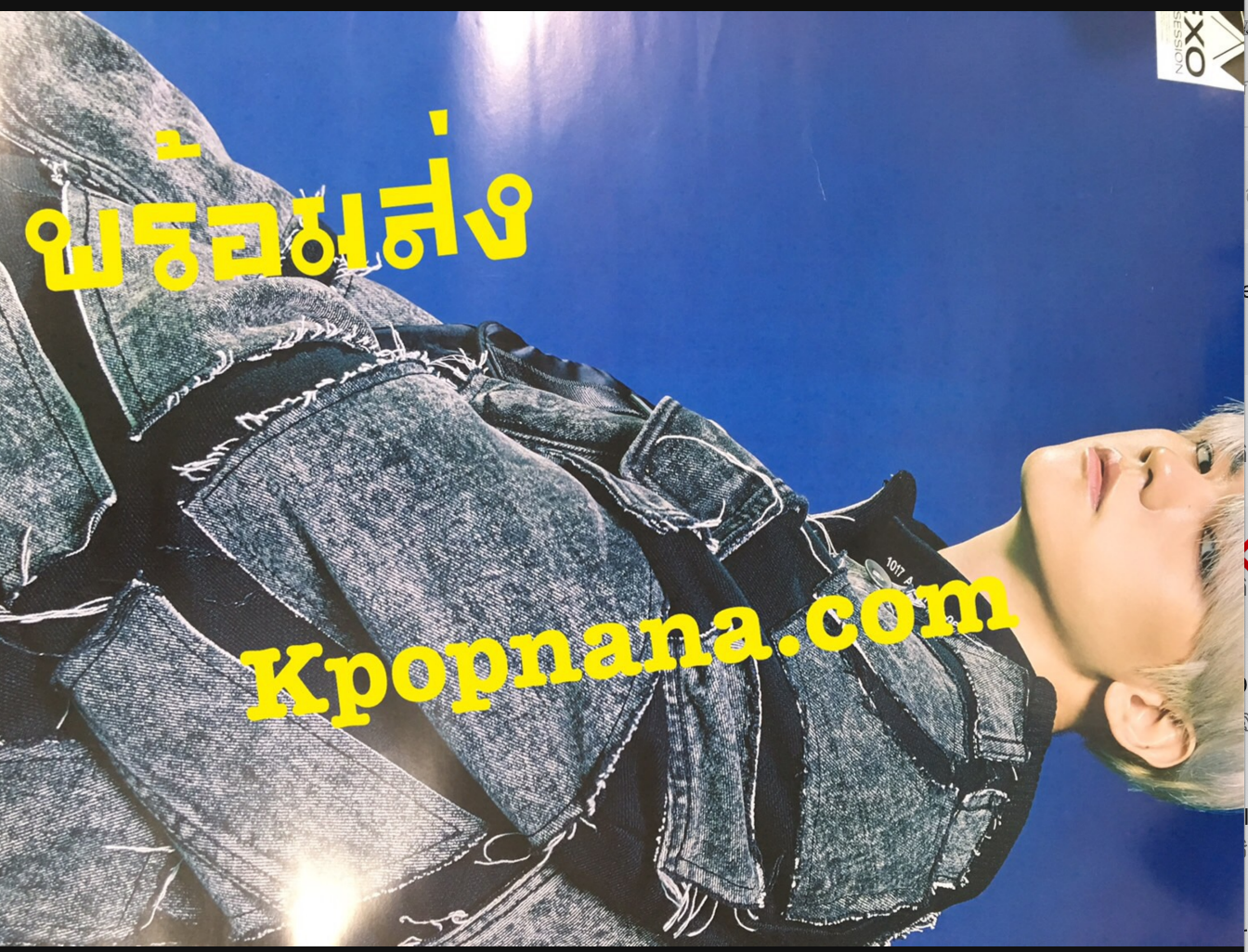 EXO - โปสเตอร์ แบบที่ 5 + กระบอกโปสเตอร์ พร้อมส่ง