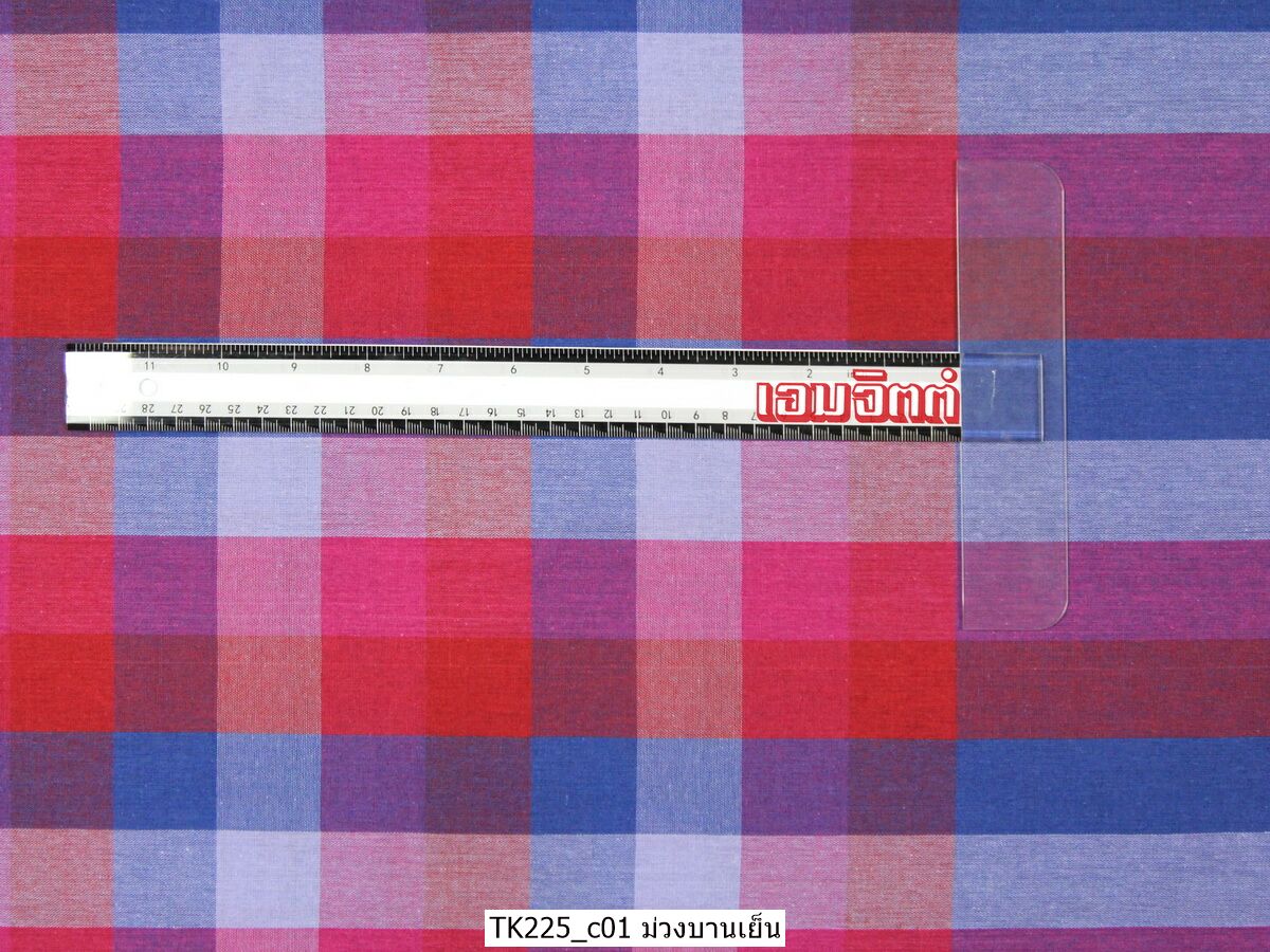 [2ม.] ผ้าขาวม้า TK225 ม่วงบานเย็น