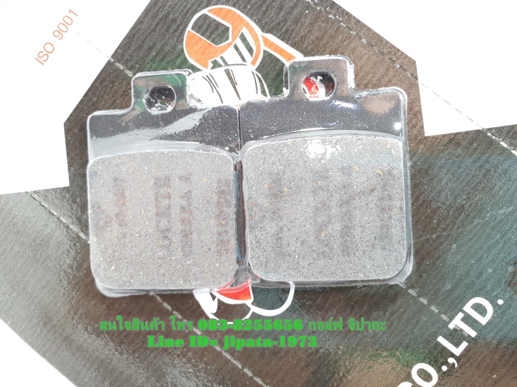 (Vespa) ผ้าเบรคหน้าและหลัง Locte สำหรับ รถจักรยานยนต์ Vespa