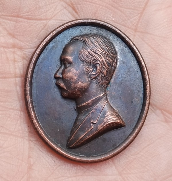 เหรียญรัชกาลที่5 รุ่นบารมี72 หลวงปู่สร้อย วัดเลียบราษฏร์บำรุง กทม.